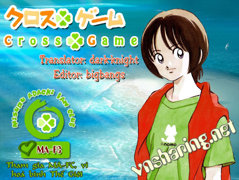 Trò chơi vượt qua thử thách: Chapter 112