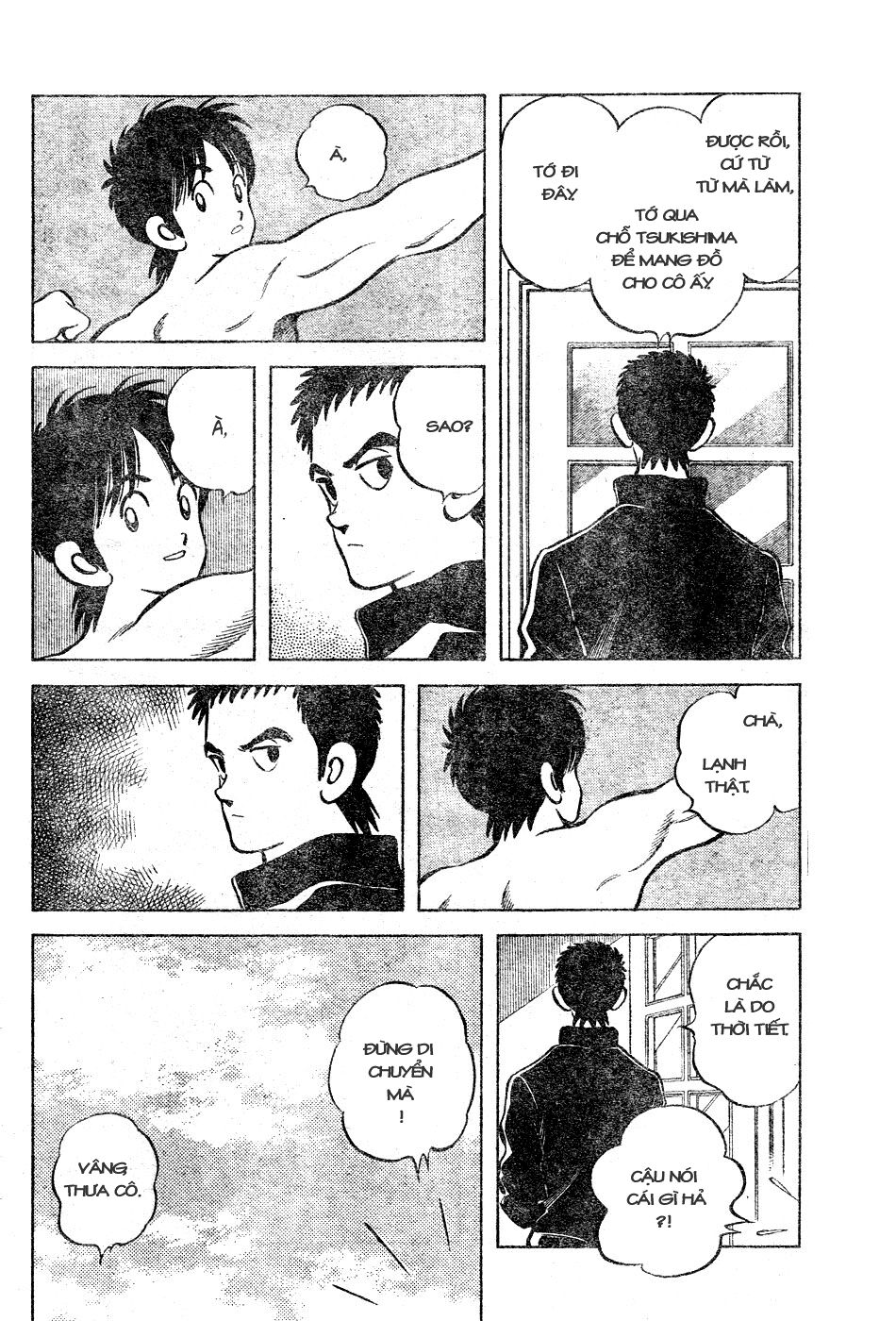 Trò chơi vượt qua thử thách: Chapter 113