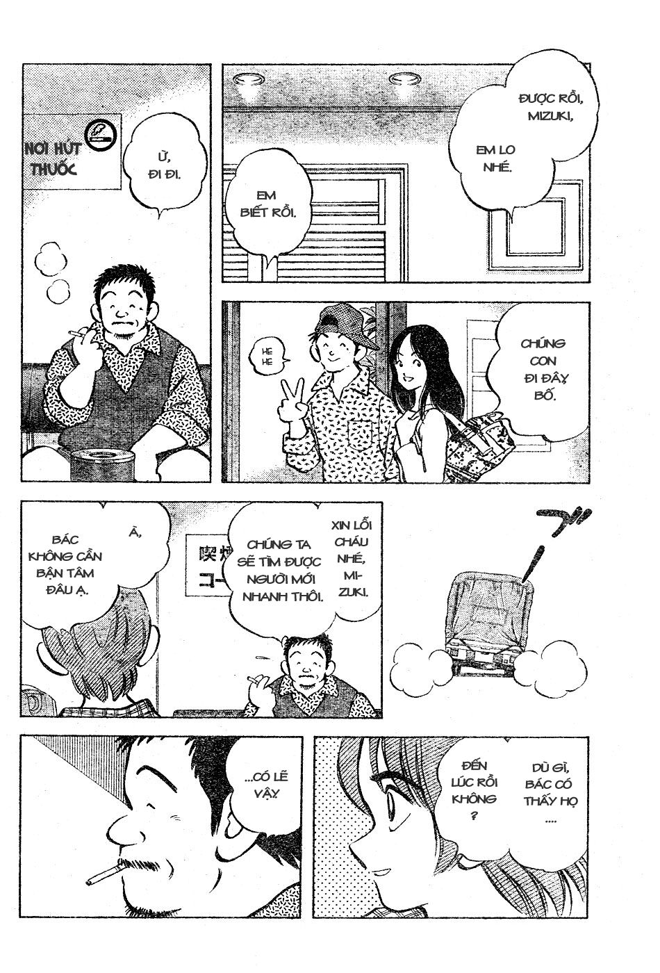 Trò chơi vượt qua thử thách: Chapter 113