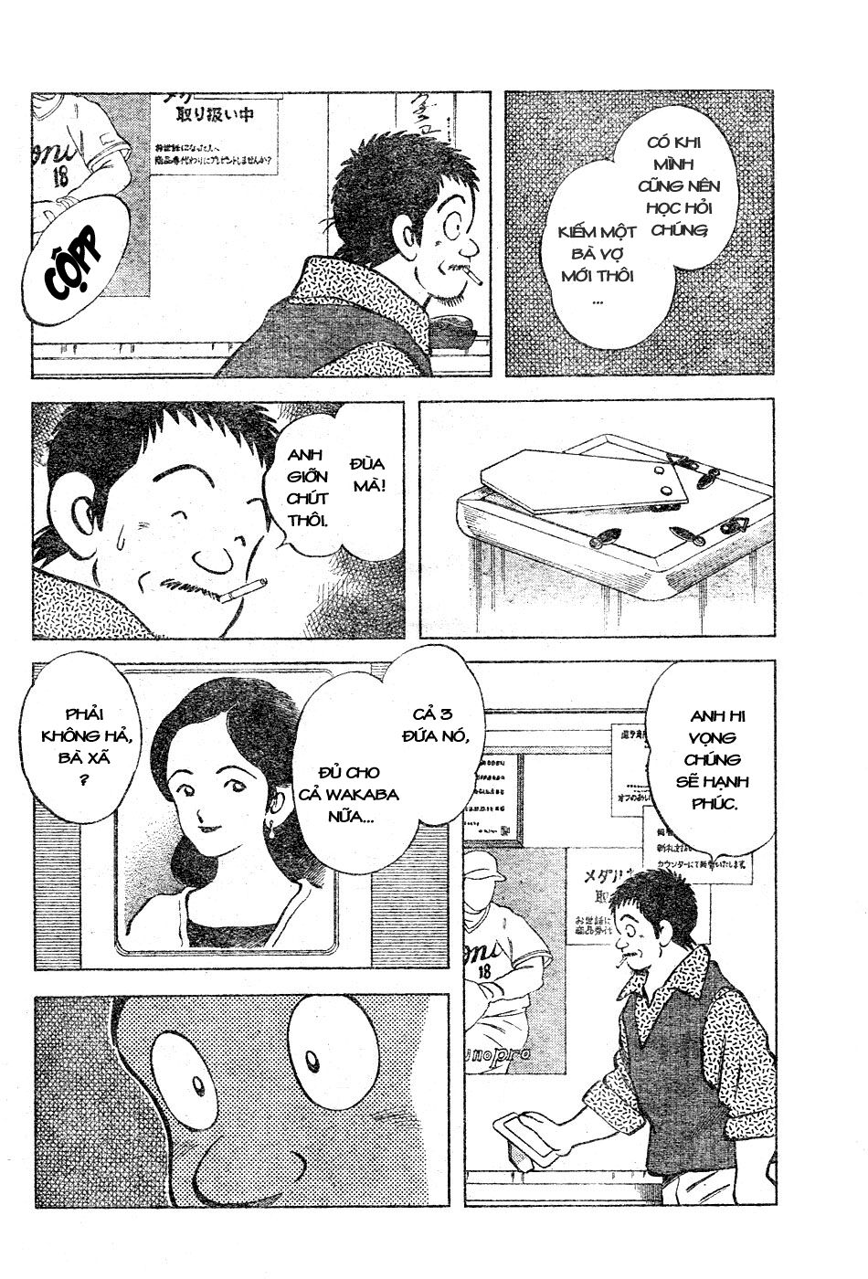 Trò chơi vượt qua thử thách: Chapter 113