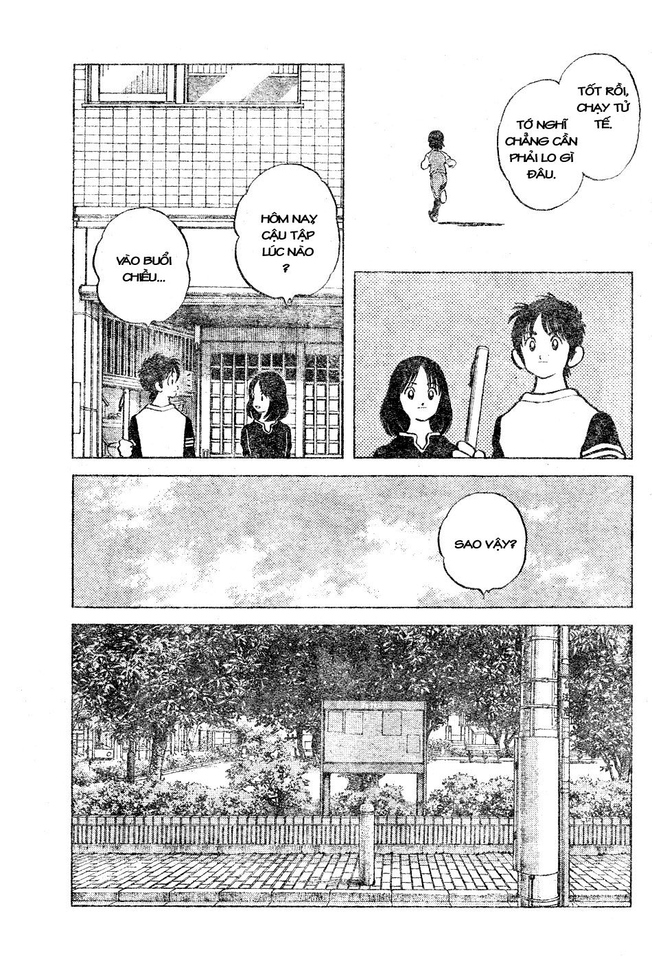 Trò chơi vượt qua thử thách: Chapter 113