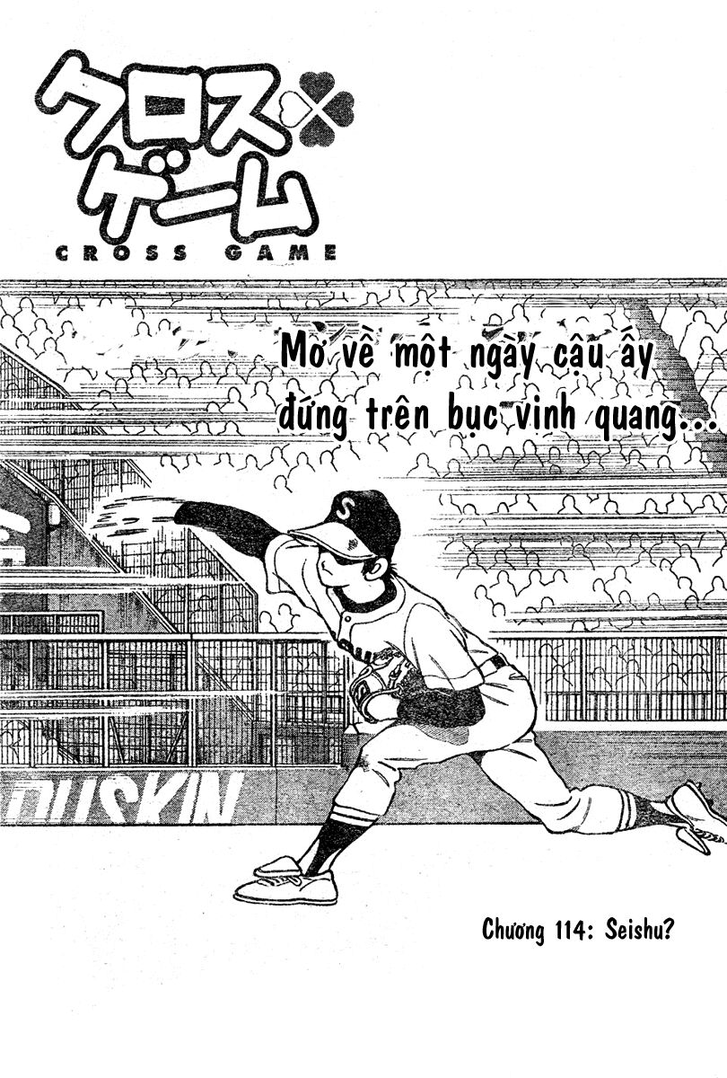 Trò chơi vượt qua thử thách: Chapter 114