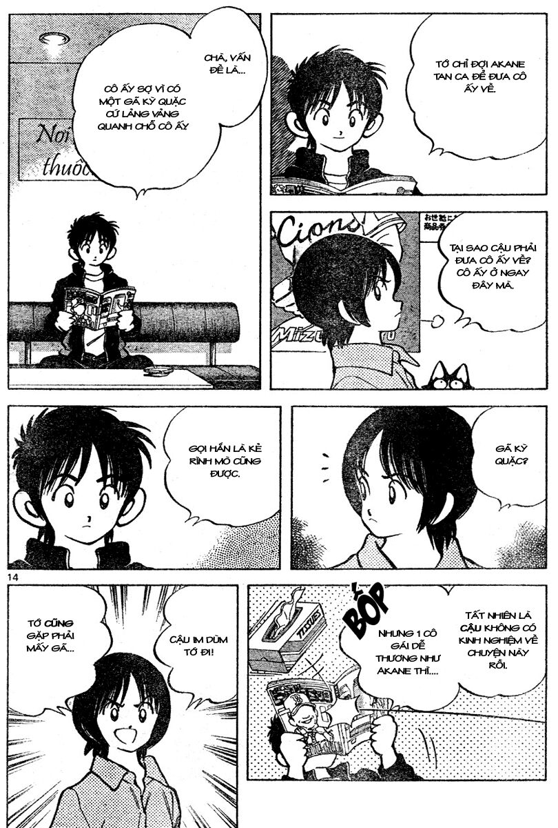 Trò chơi vượt qua thử thách: Chapter 114
