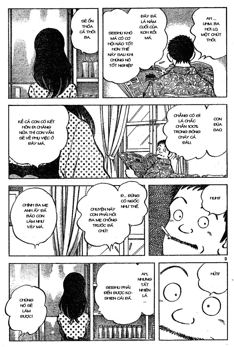 Trò chơi vượt qua thử thách: Chapter 123