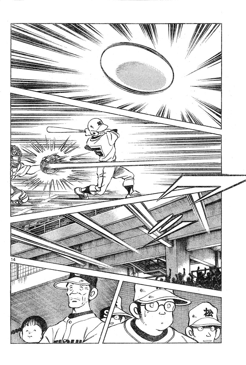 Trò chơi vượt qua thử thách: Chapter 124