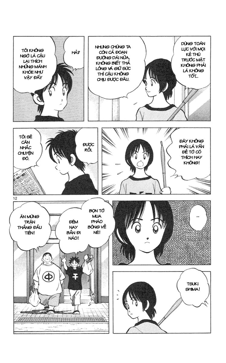 Trò chơi vượt qua thử thách: Chapter 125