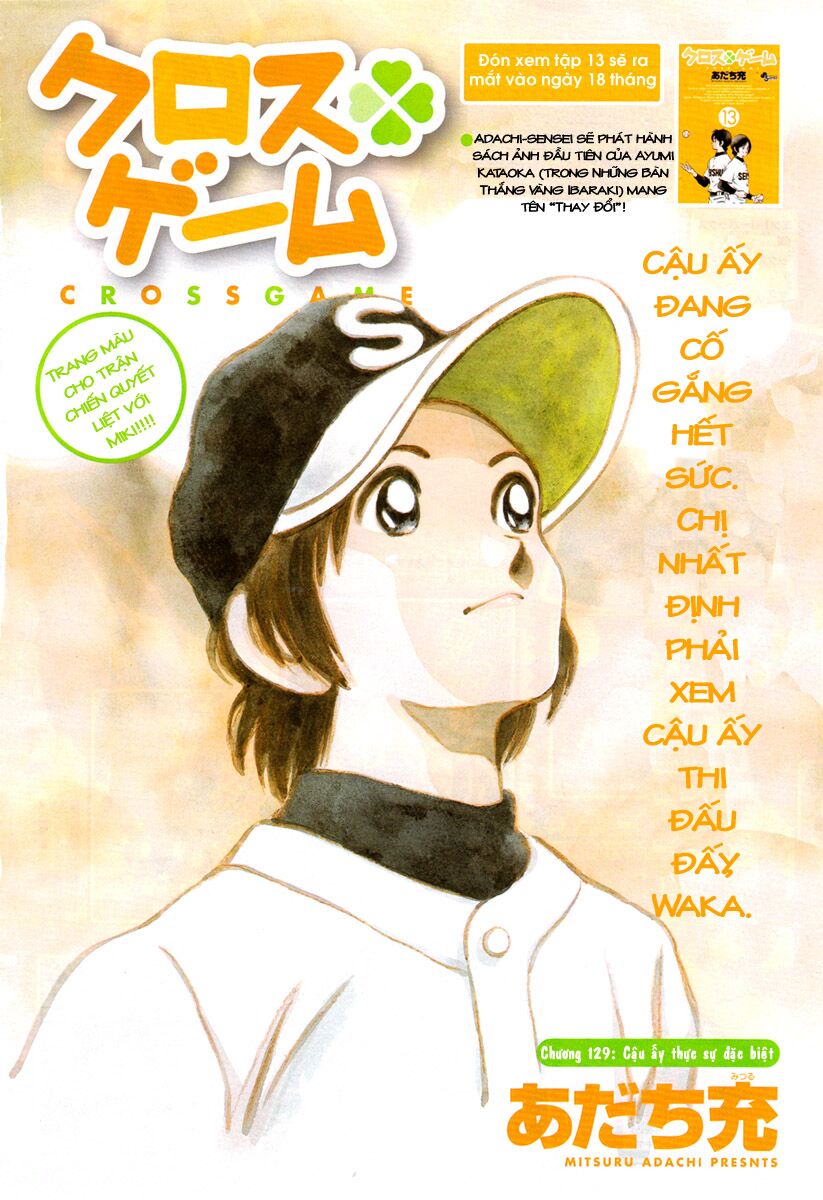 Trò chơi vượt qua thử thách: Chapter 129