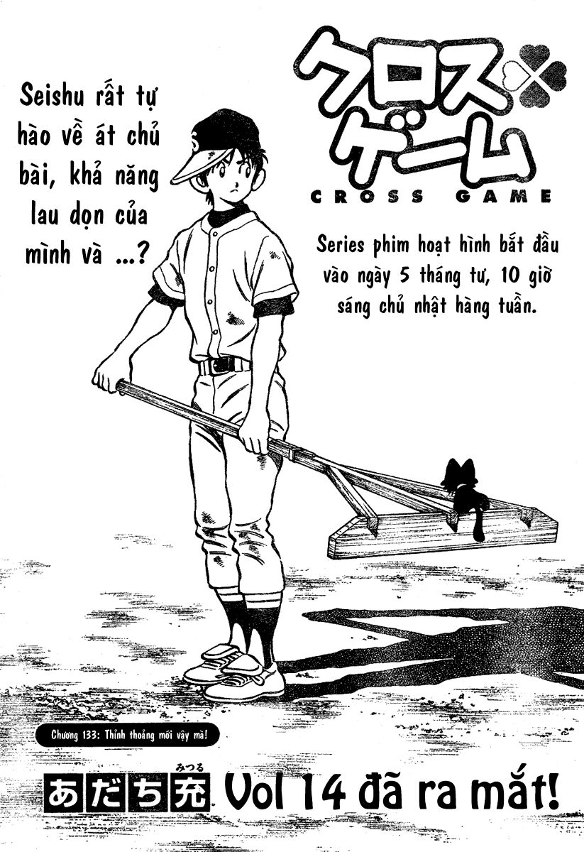 Trò chơi vượt qua thử thách: Chapter 133