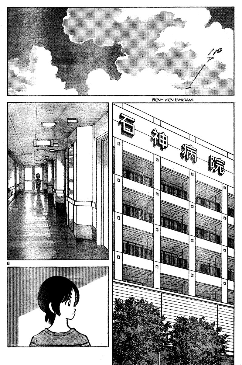 Trò chơi vượt qua thử thách: Chapter 133