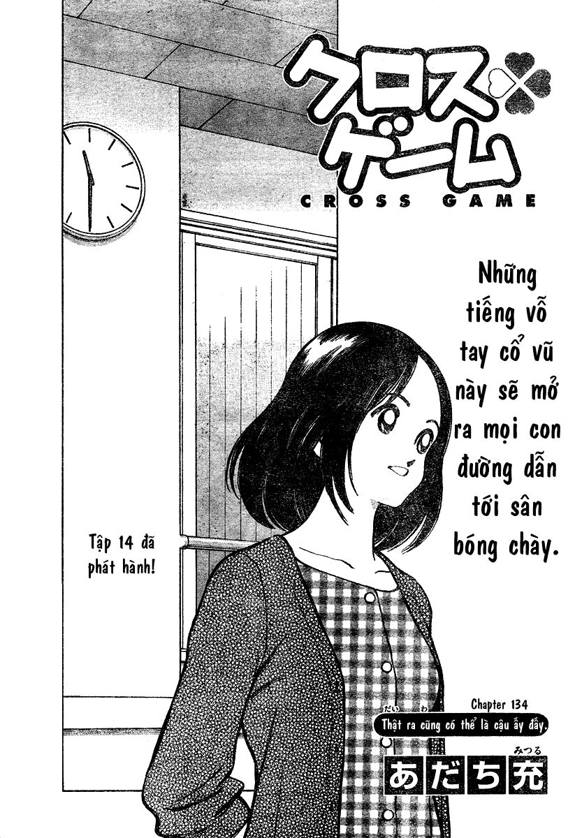 Trò chơi vượt qua thử thách: Chapter 134