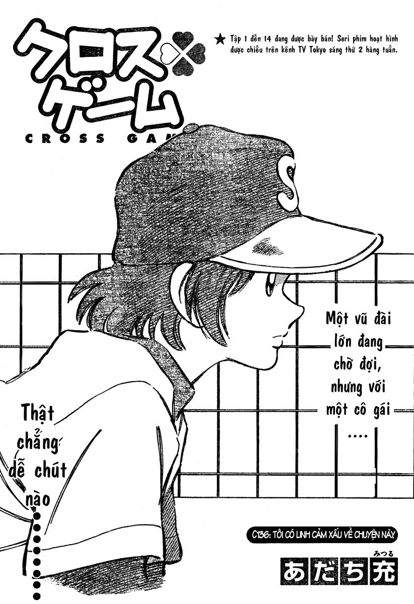 Trò chơi vượt qua thử thách: Chapter 136