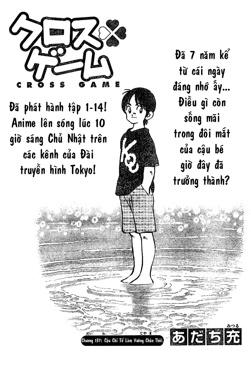 Trò chơi vượt qua thử thách: Chapter 137