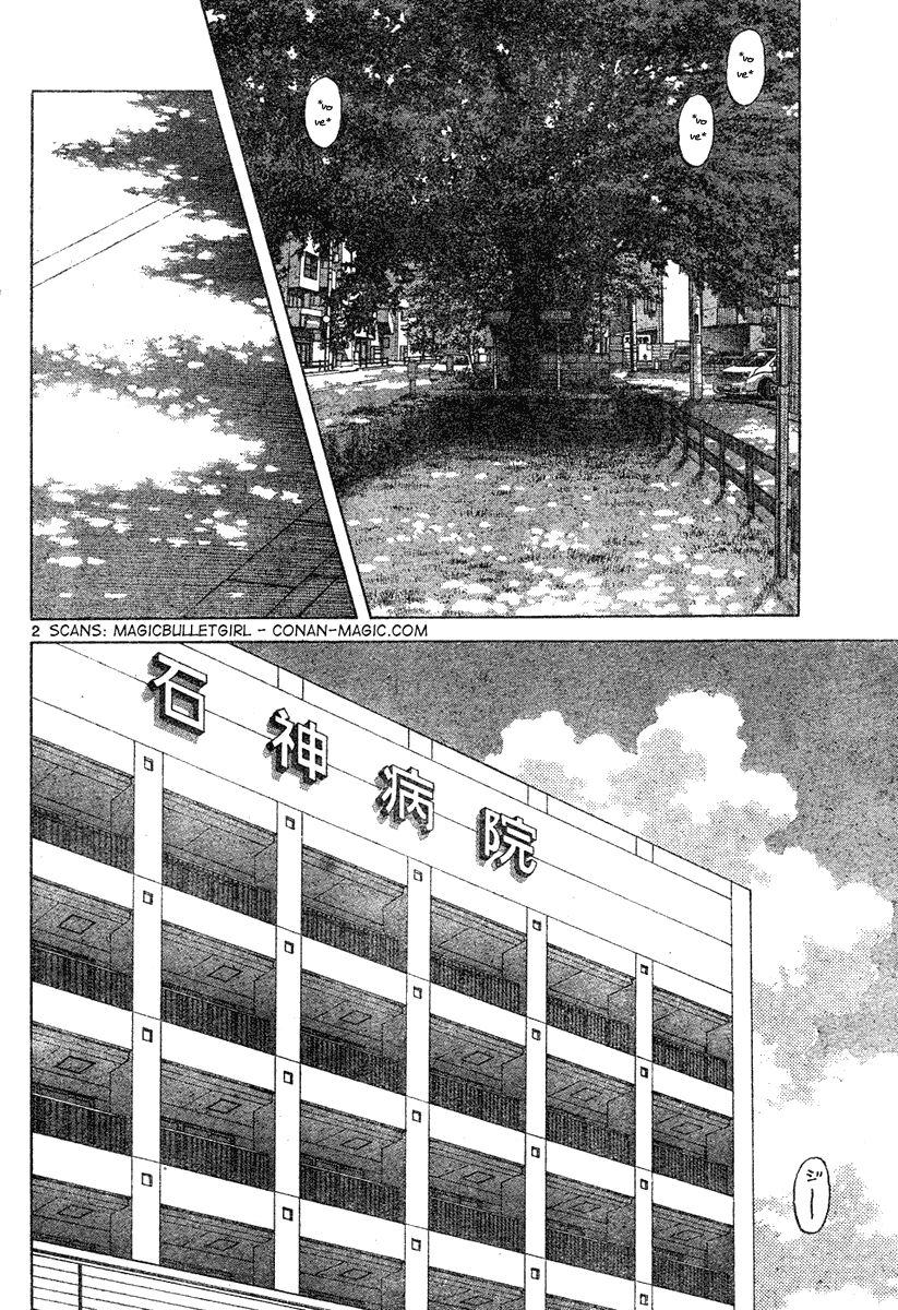 Trò chơi vượt qua thử thách: Chapter 138