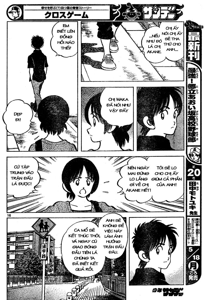 Trò chơi vượt qua thử thách: Chapter 139