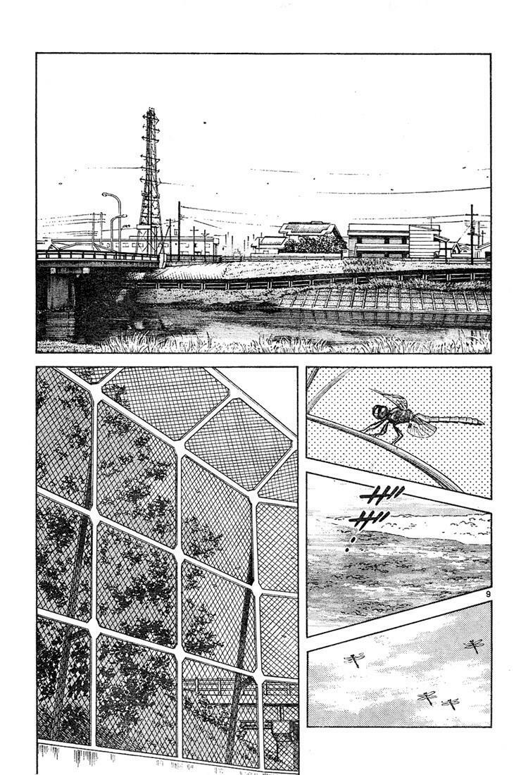 Trò chơi vượt qua thử thách: Chapter 14