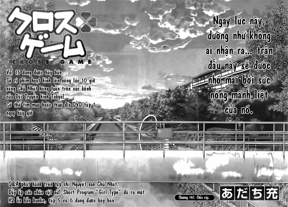 Trò chơi vượt qua thử thách: Chapter 141