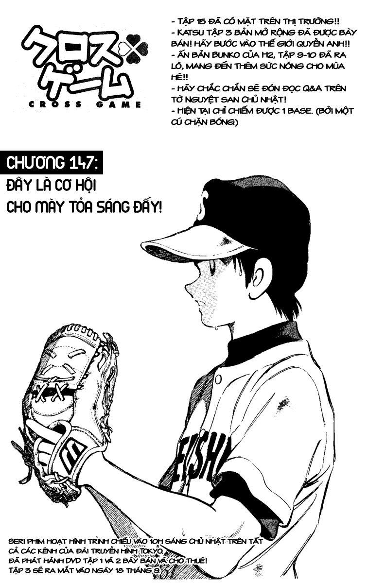 Trò chơi vượt qua thử thách: Chapter 147