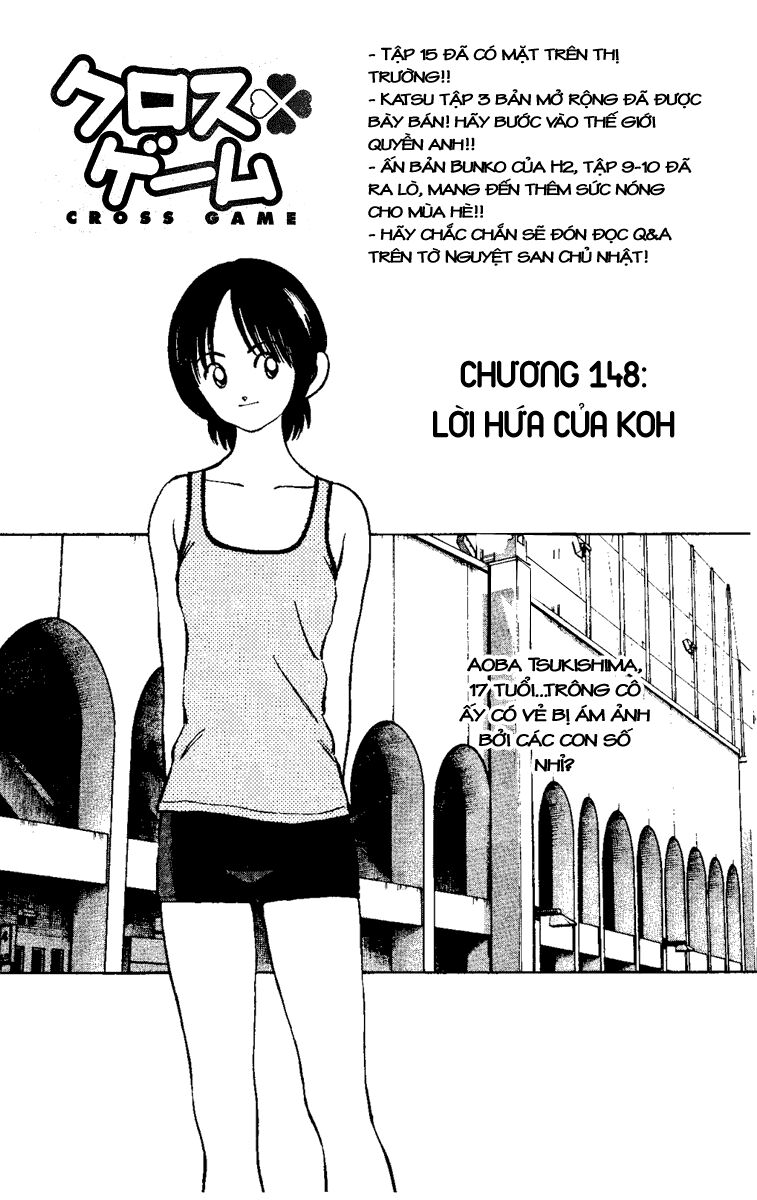 Trò chơi vượt qua thử thách: Chapter 148