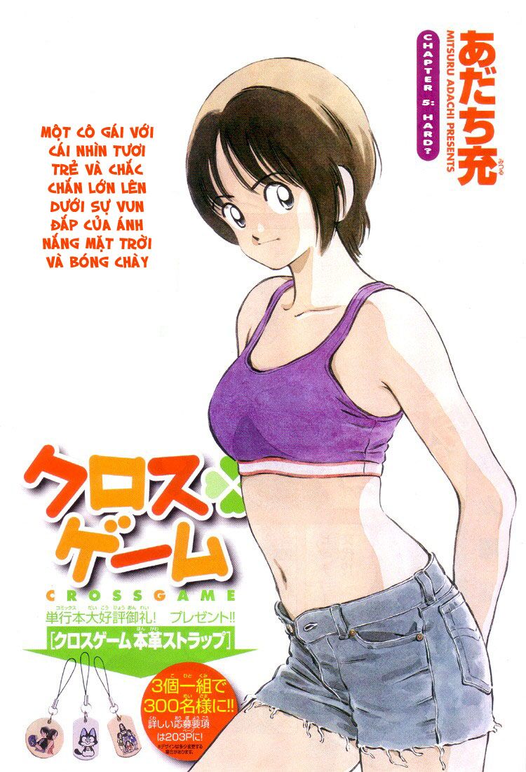 Trò chơi vượt qua thử thách: Chapter 15