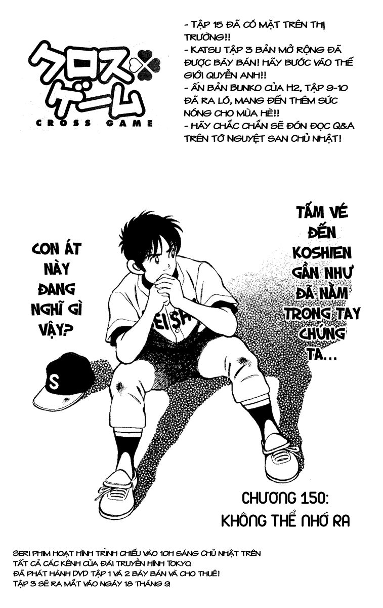 Trò chơi vượt qua thử thách: Chapter 150