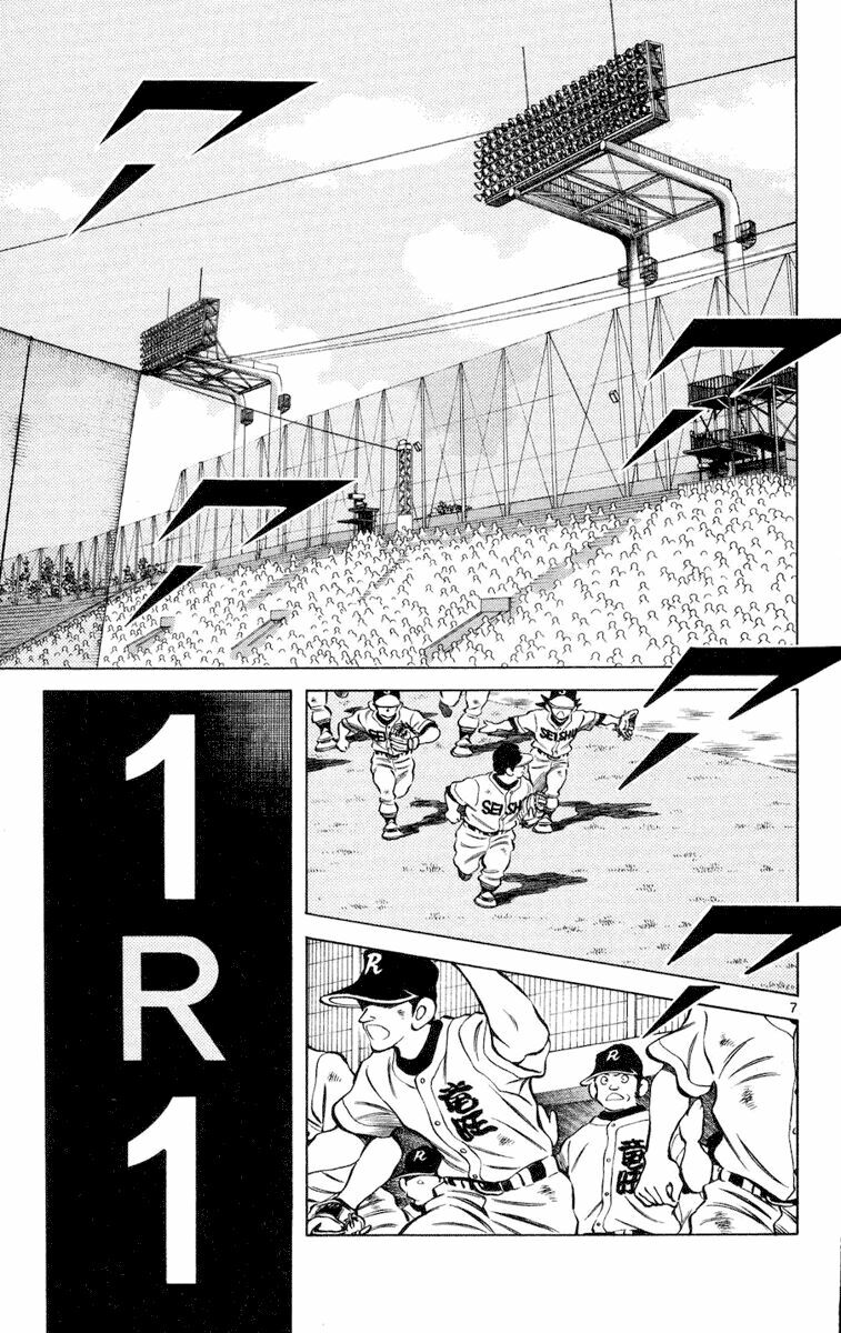 Trò chơi vượt qua thử thách: Chapter 151