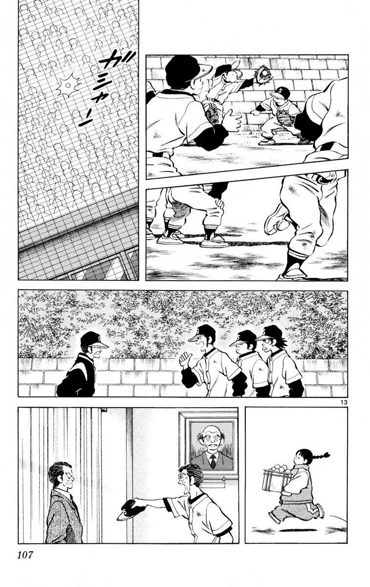 Trò chơi vượt qua thử thách: Chapter 156