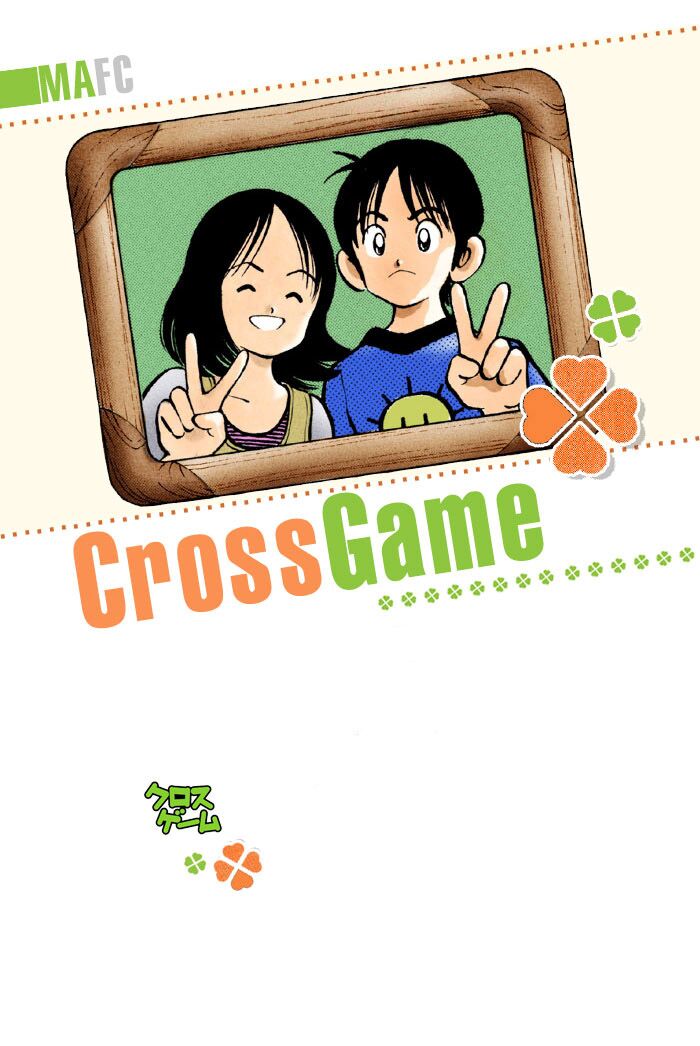 Trò chơi vượt qua thử thách: Chapter 157