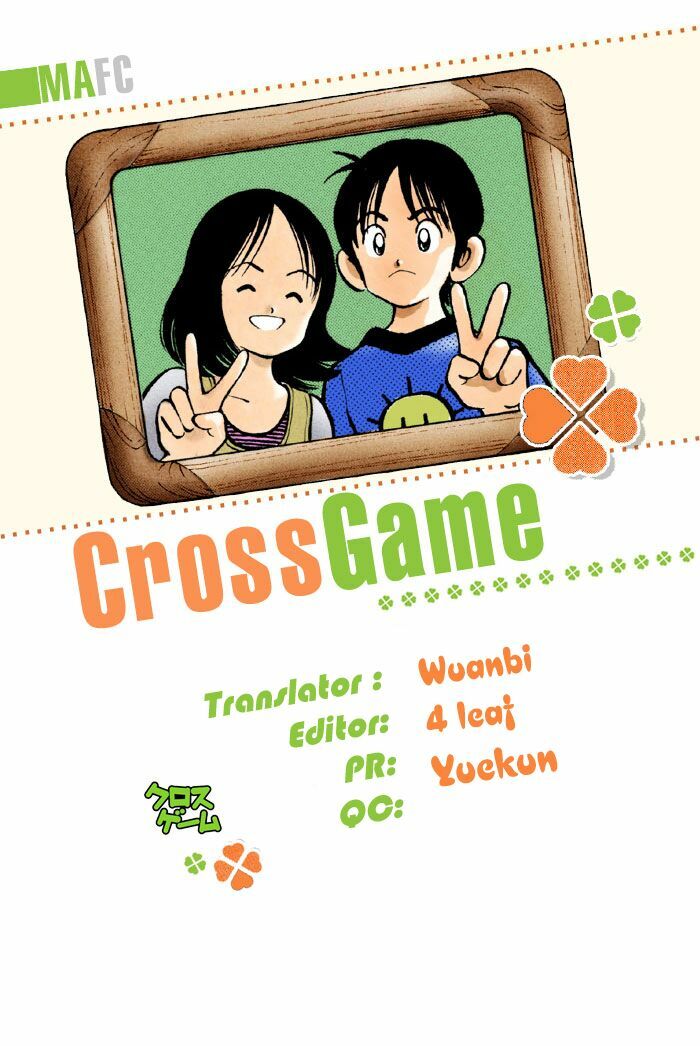 Trò chơi vượt qua thử thách: Chapter 159