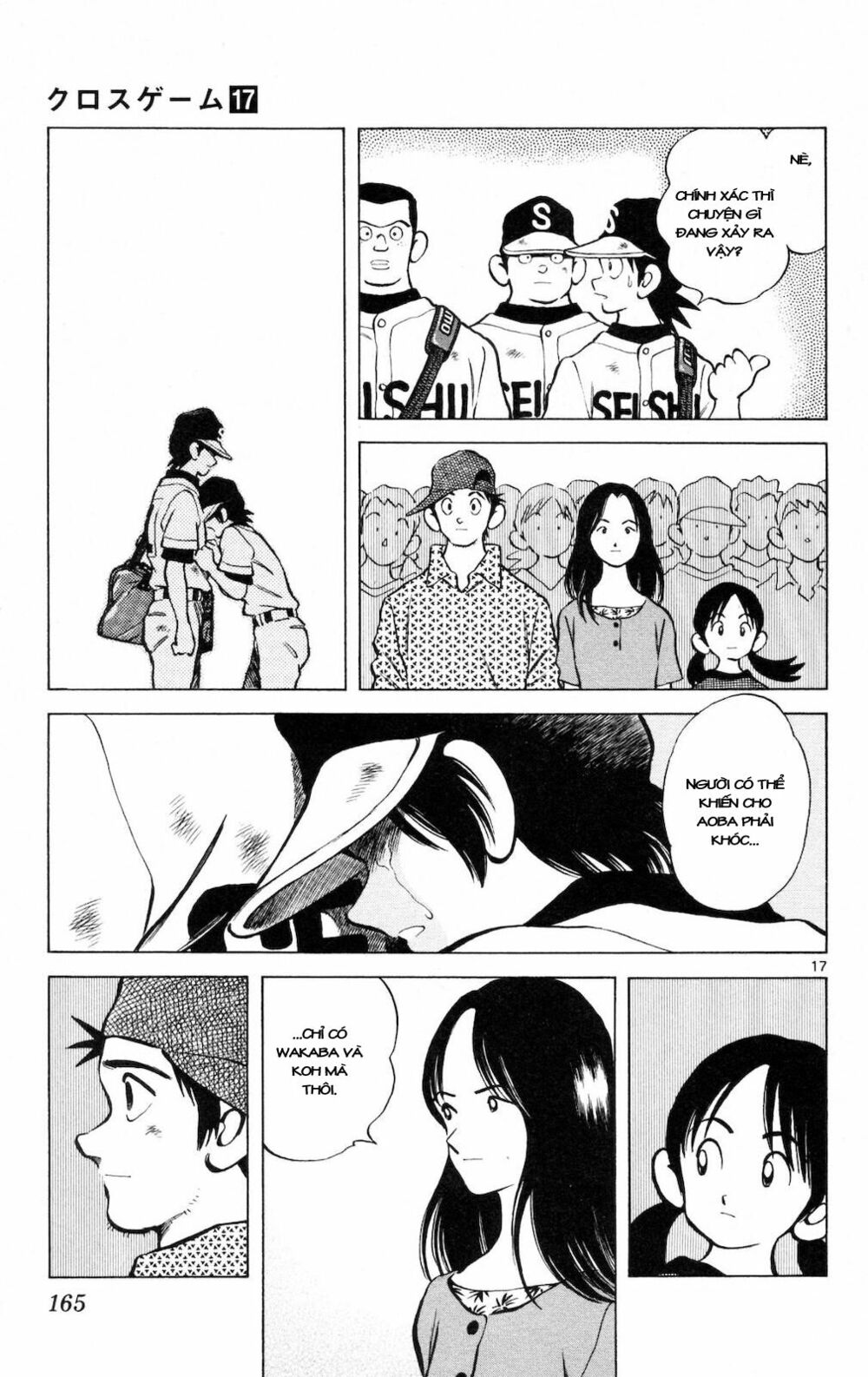 Trò chơi vượt qua thử thách: Chapter 159