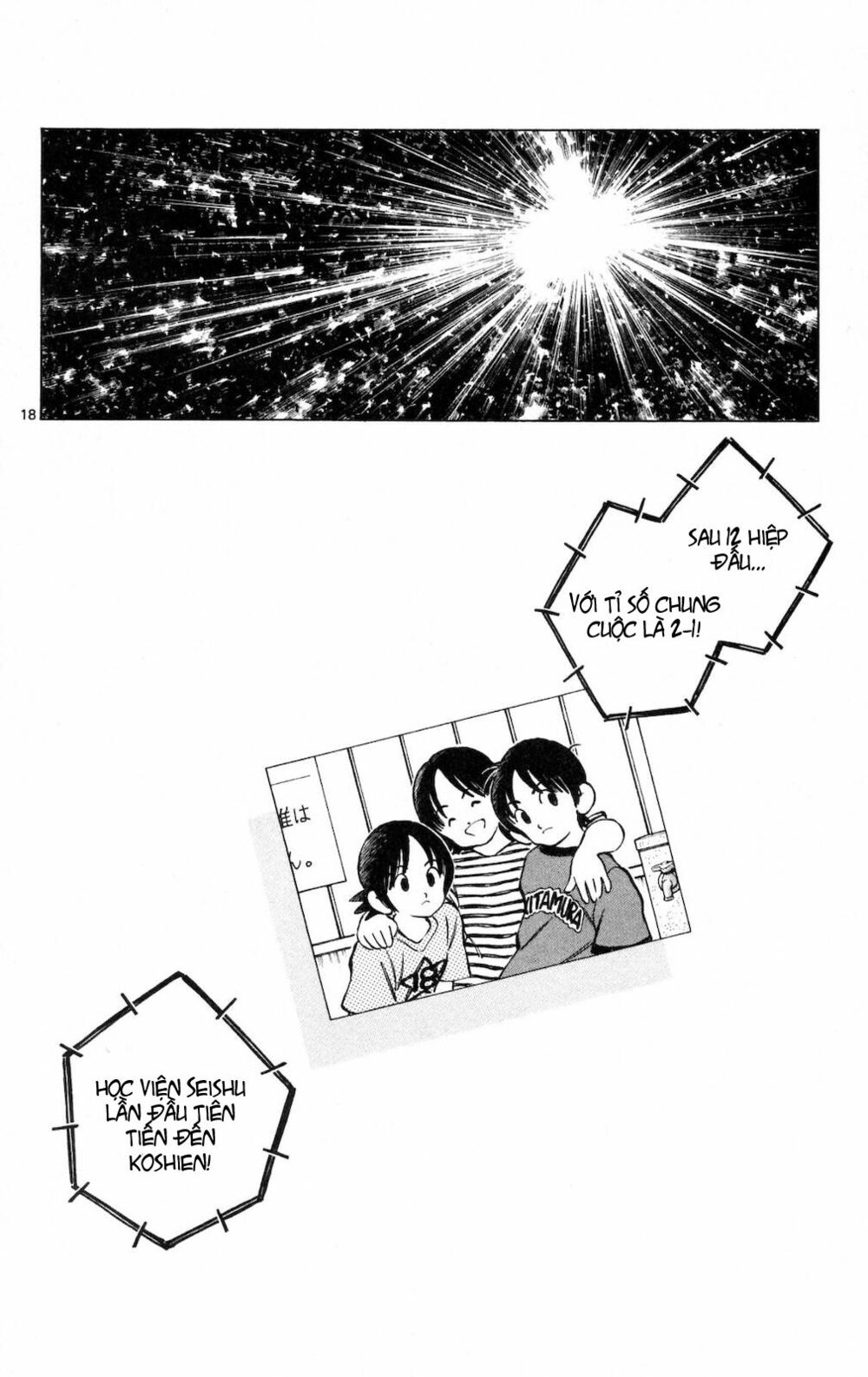 Trò chơi vượt qua thử thách: Chapter 159