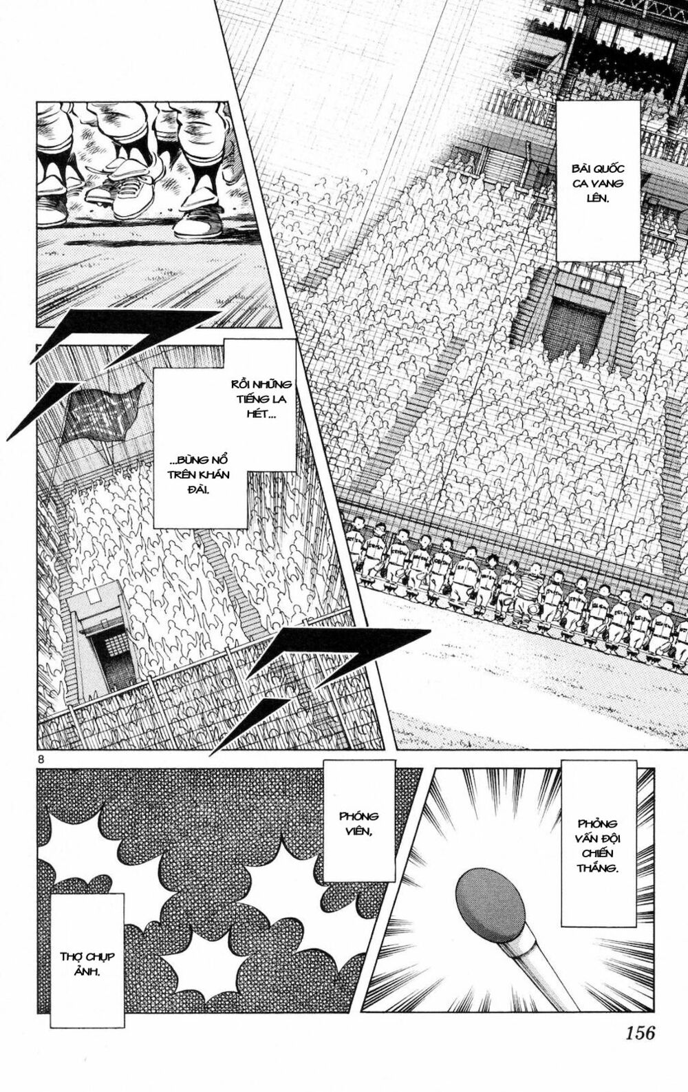 Trò chơi vượt qua thử thách: Chapter 159