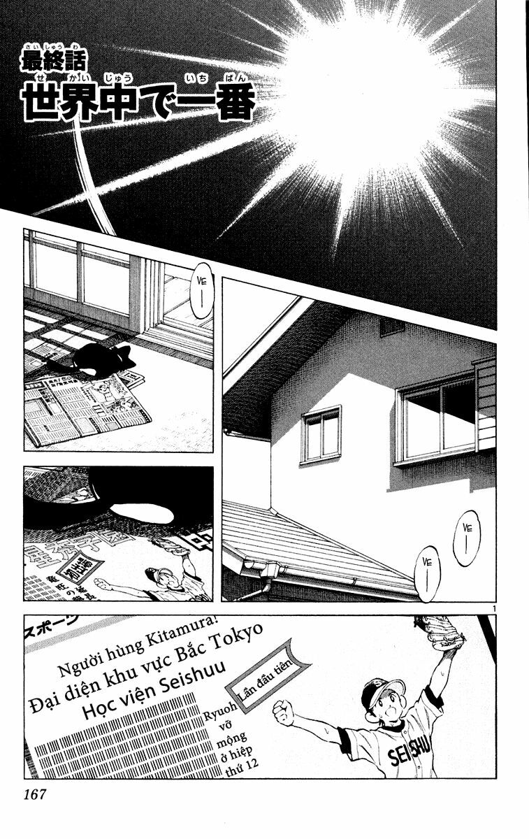 Trò chơi vượt qua thử thách: Chapter 160