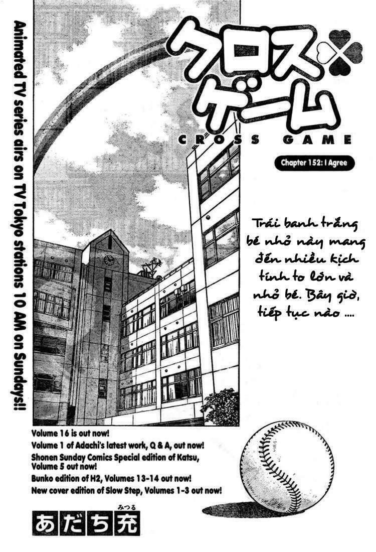 Trò chơi vượt qua thử thách: Chapter 162