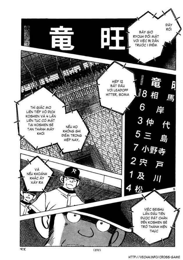 Trò chơi vượt qua thử thách: Chapter 166