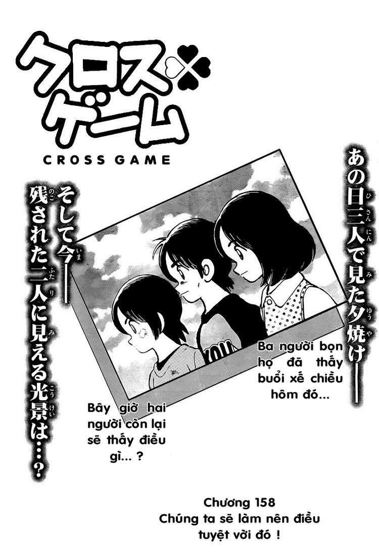 Trò chơi vượt qua thử thách: Chapter 168