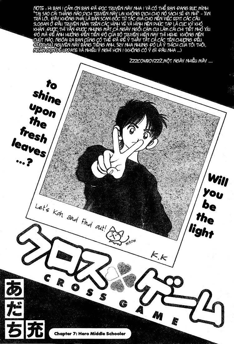 Trò chơi vượt qua thử thách: Chapter 17