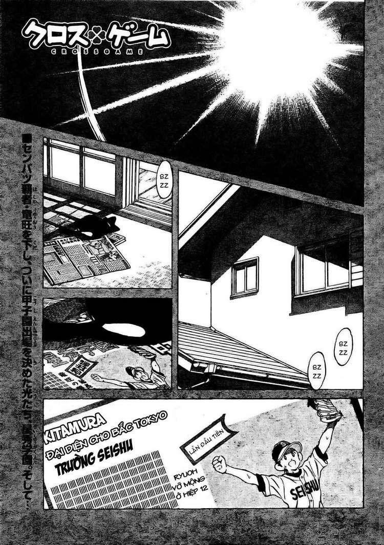Trò chơi vượt qua thử thách: Chapter 170