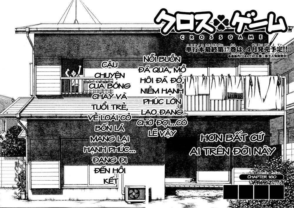 Trò chơi vượt qua thử thách: Chapter 170