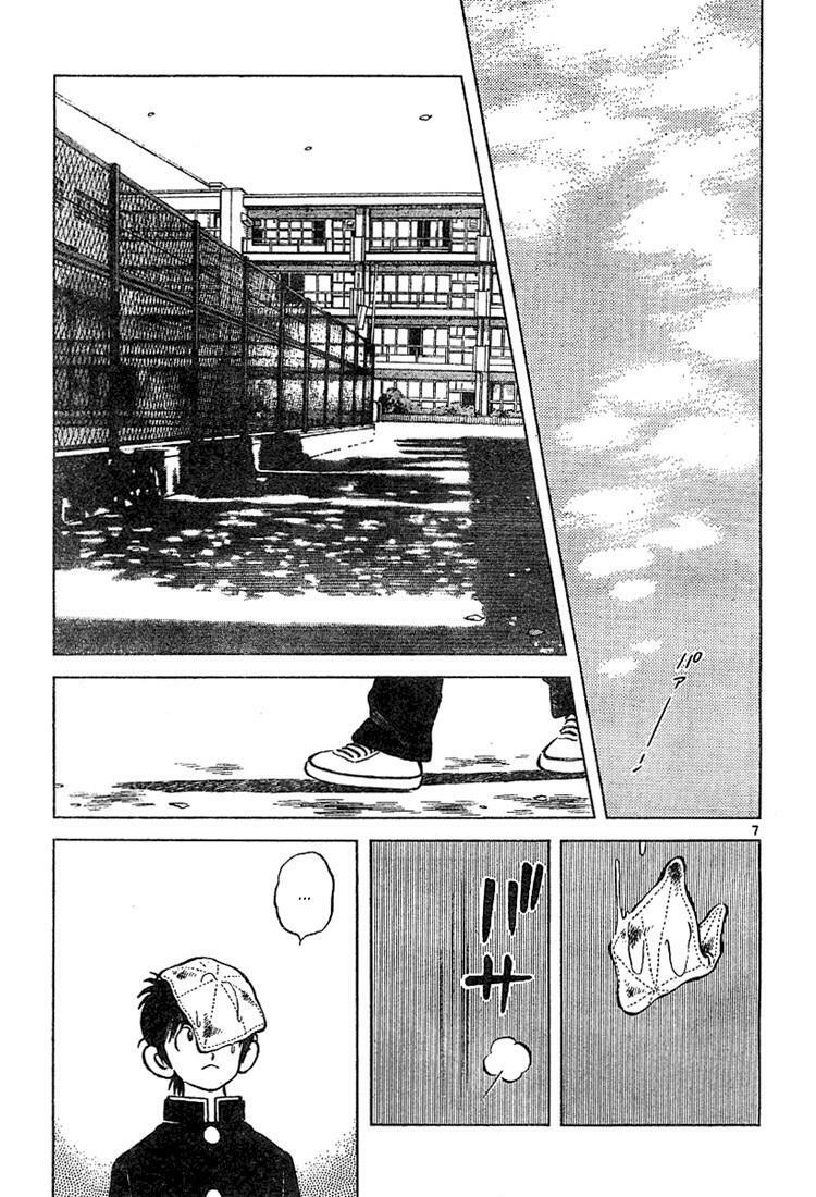 Trò chơi vượt qua thử thách: Chapter 18