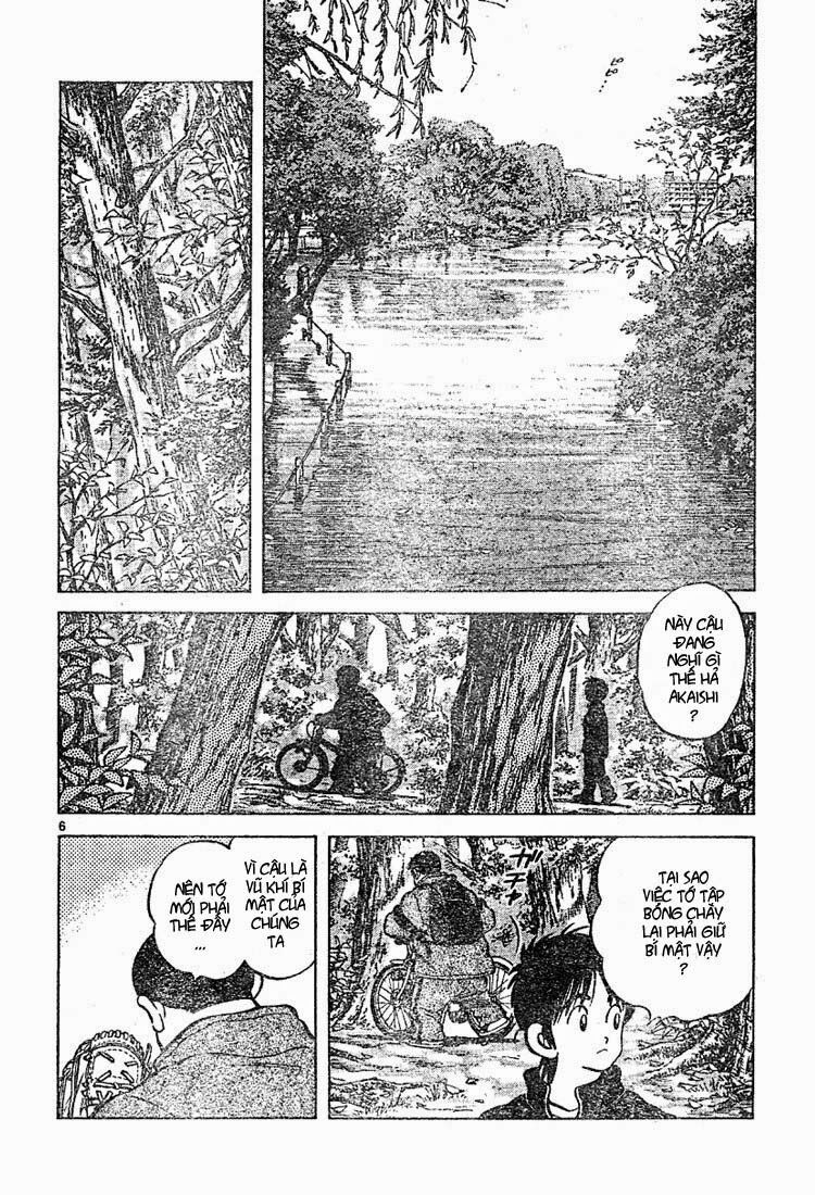 Trò chơi vượt qua thử thách: Chapter 19
