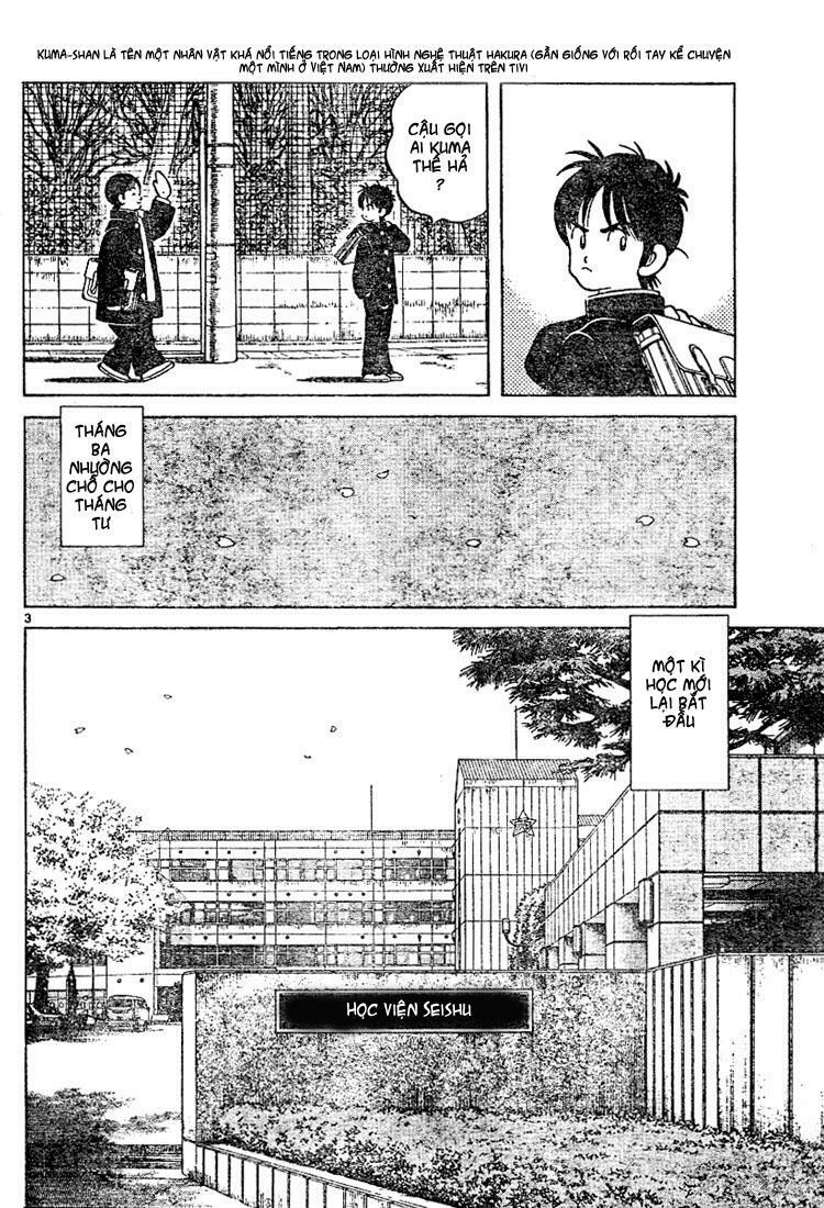 Trò chơi vượt qua thử thách: Chapter 21