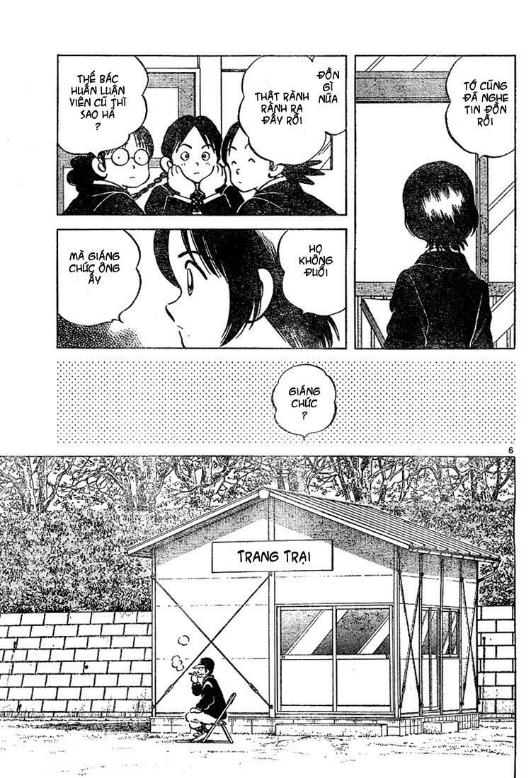 Trò chơi vượt qua thử thách: Chapter 21