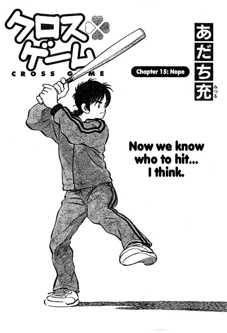 Trò chơi vượt qua thử thách: Chapter 25