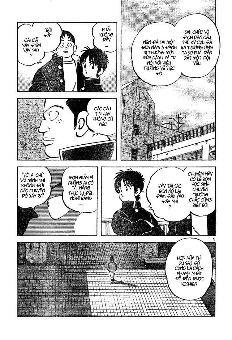 Trò chơi vượt qua thử thách: Chapter 25
