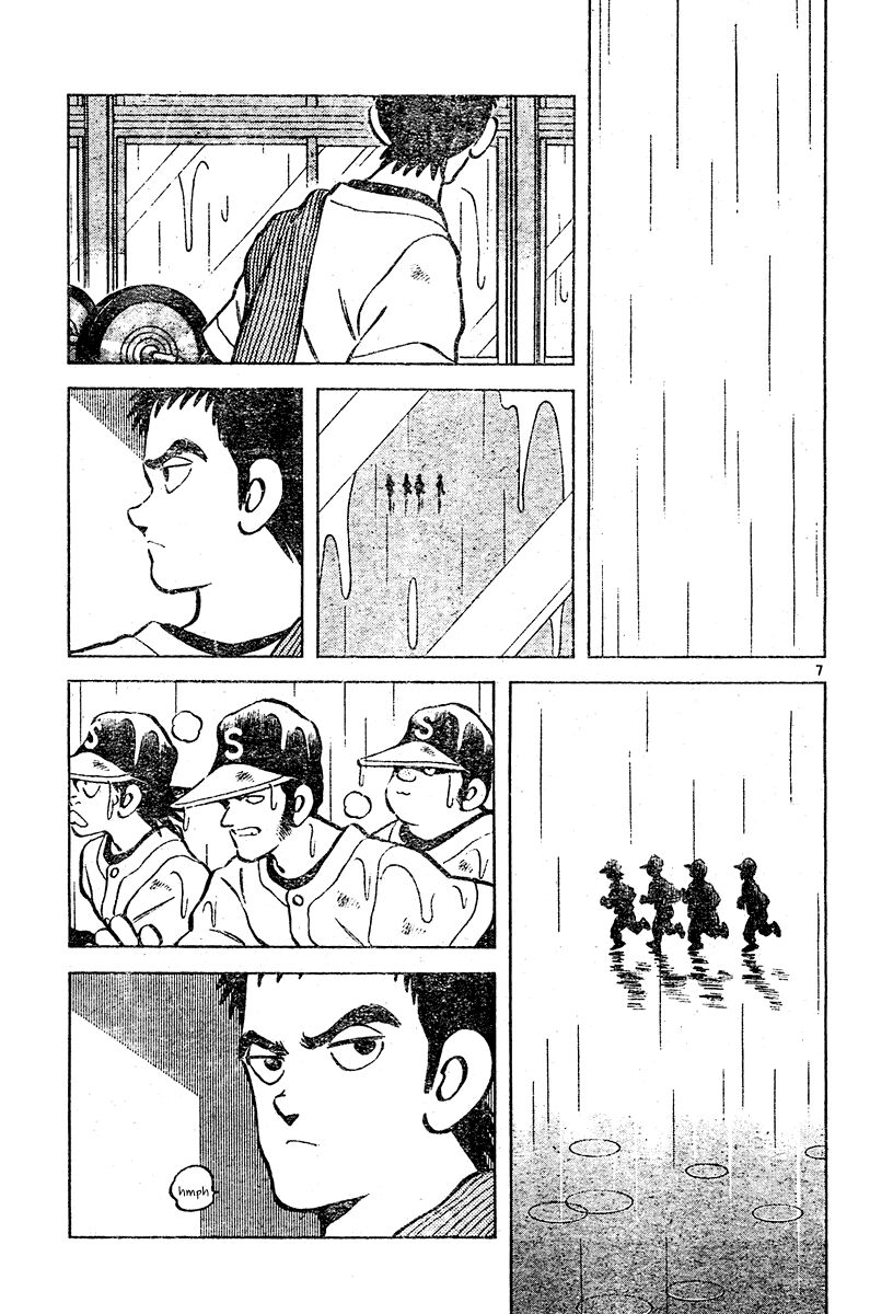 Trò chơi vượt qua thử thách: Chapter 30
