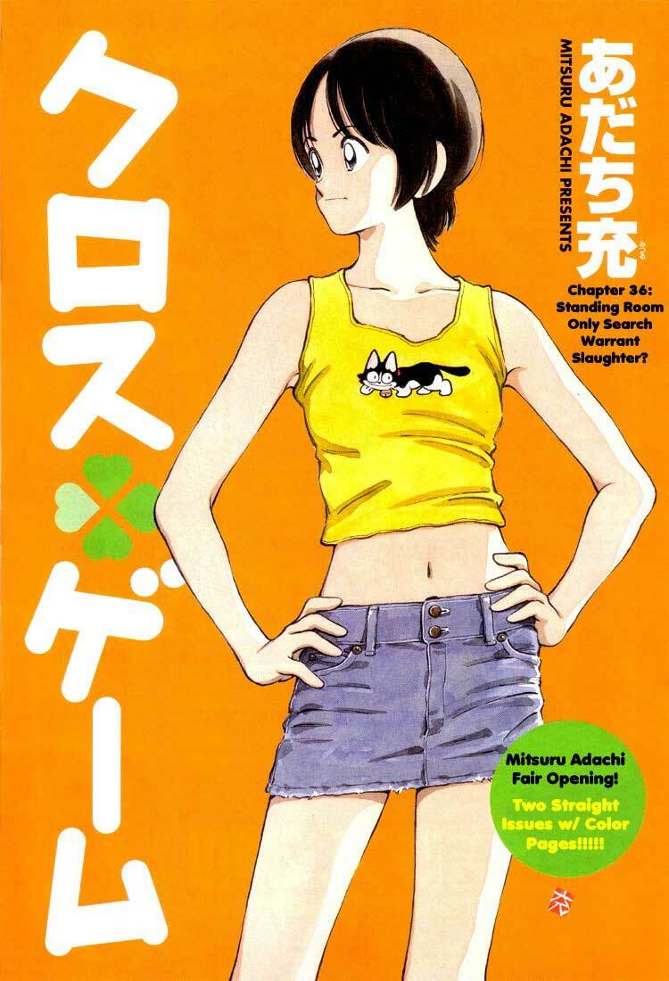 Trò chơi vượt qua thử thách: Chapter 36