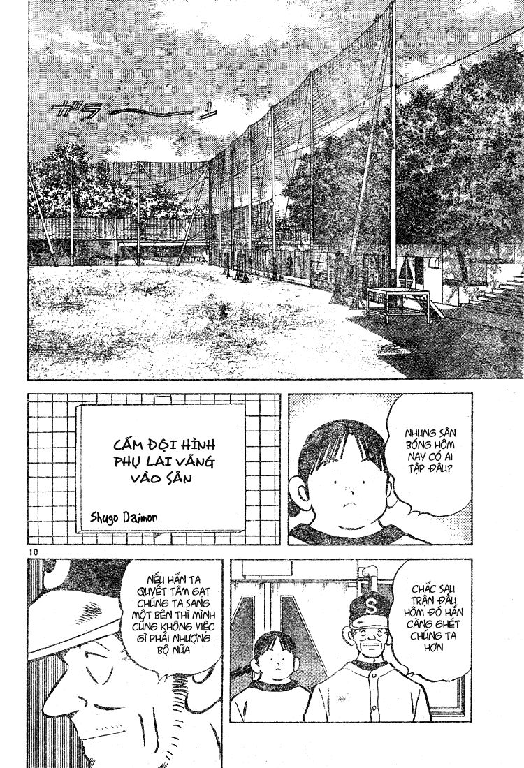 Trò chơi vượt qua thử thách: Chapter 37