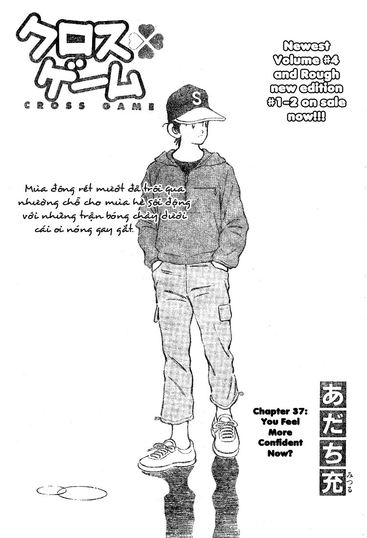Trò chơi vượt qua thử thách: Chapter 37