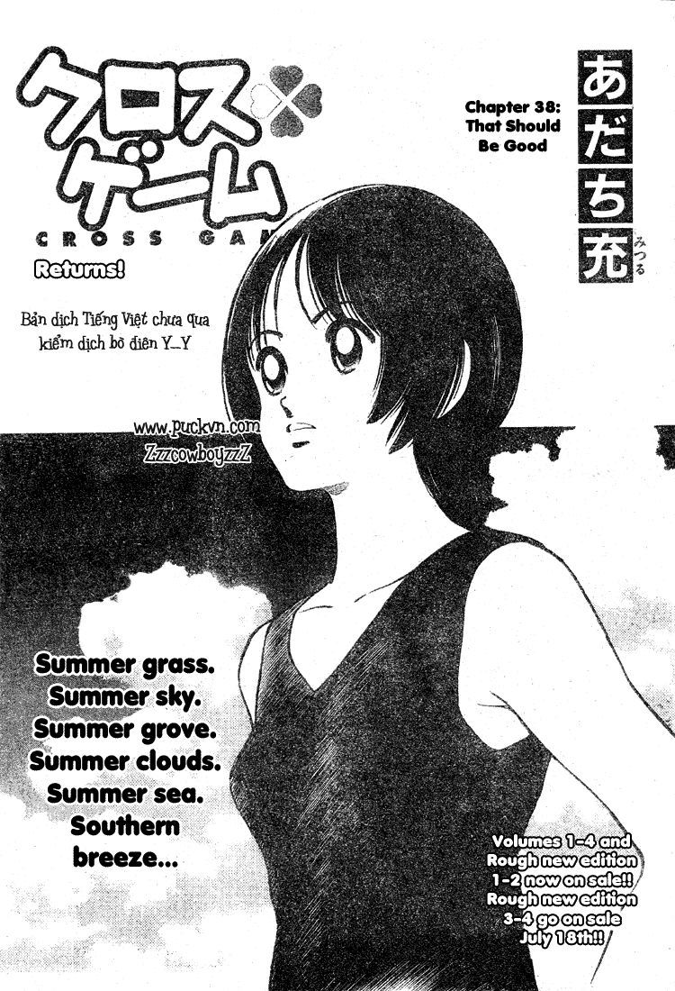 Trò chơi vượt qua thử thách: Chapter 38