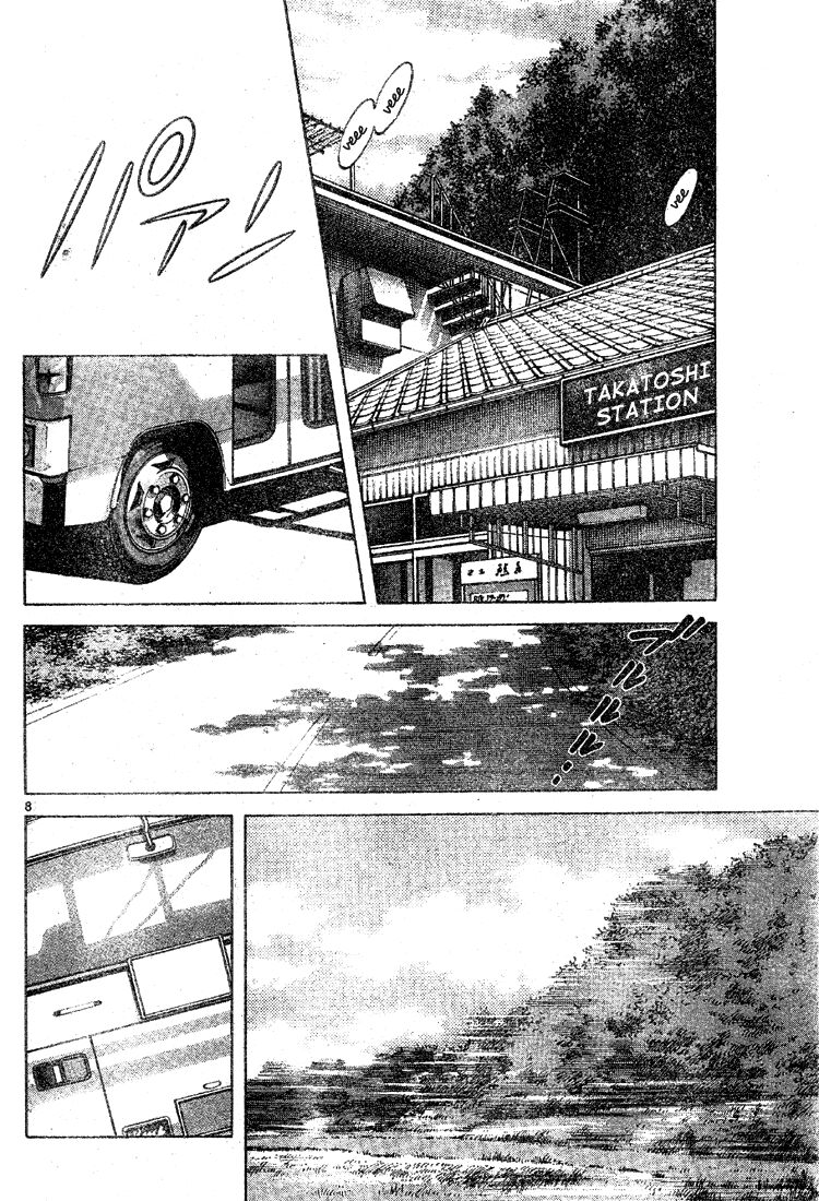 Trò chơi vượt qua thử thách: Chapter 38